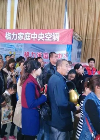 河南駐馬店【宏光照明】領(lǐng)銜八大品牌聯(lián)盟團(tuán)購會(huì)圓滿落幕！
