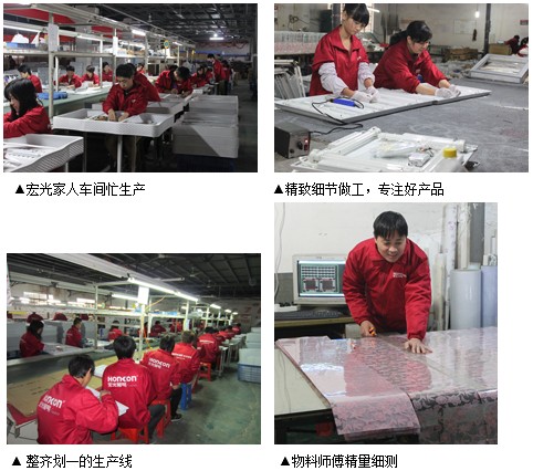 宏光照明逢迎旺季，一線員工生產(chǎn)忙