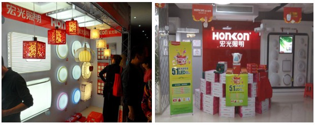 宏光五一送驚喜，新品LED熱賣(mài)ING!