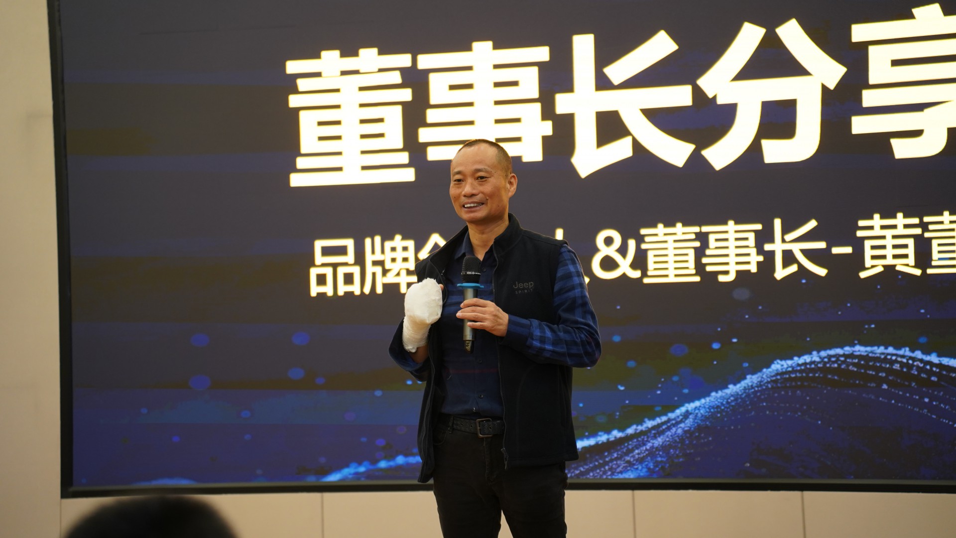 聚智慧·創(chuàng)未來｜宏光照明全國區(qū)域經(jīng)銷商交流會—云南站！